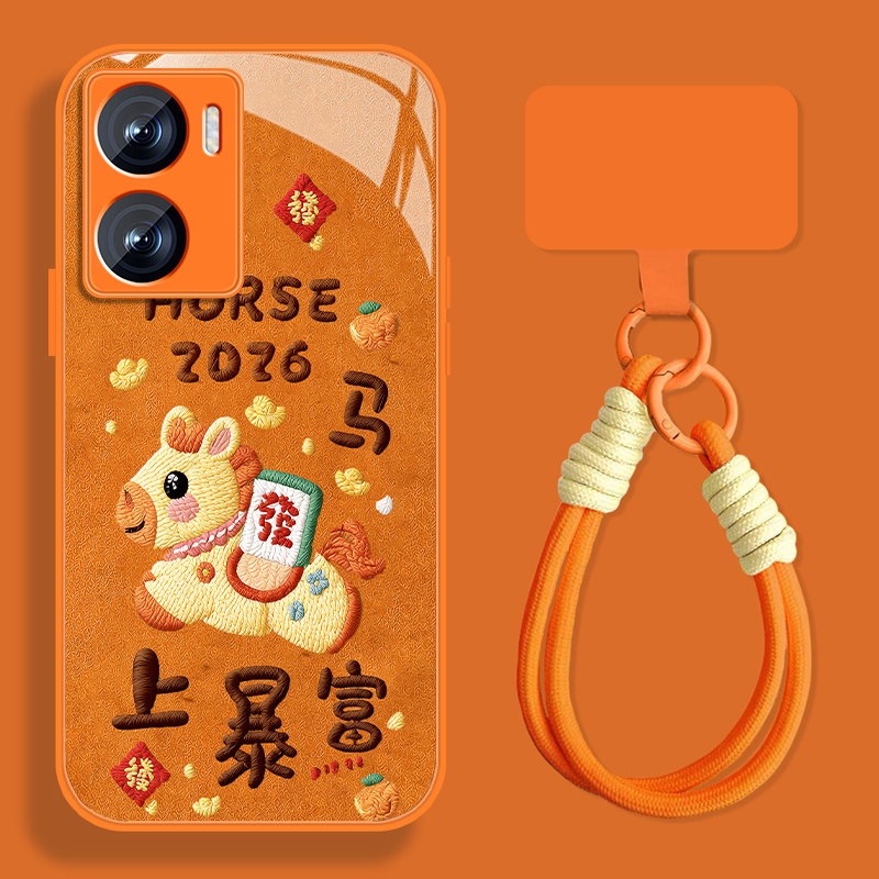 马上暴富适用vivoy35+手机壳女2026y35m+新款国风y55t卡通y52s钢化玻璃全包y30t1版防摔y33s保护套y31s挂绳,3C数码配件,手机保护套/壳,淘宝优惠券,粉丝福利购,淘宝优惠卷