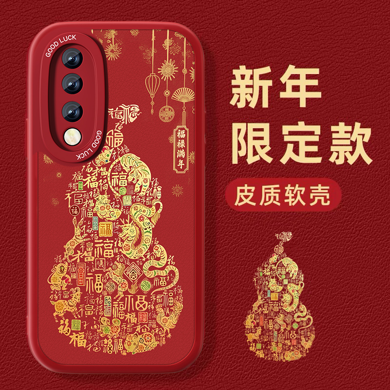 联系客服，限时买一送一