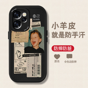 哇哦男孩适用opporeno15手机壳新款Reno15pro小羊皮全包Rone系列情侣新品rano防摔PLW110男女欧美创意套
