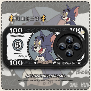 美元 Findx9小羊皮卡通fandx8防摔0pp0全包por男女情侣小众保护套 汤姆适用oppofindx8pro手机壳新款