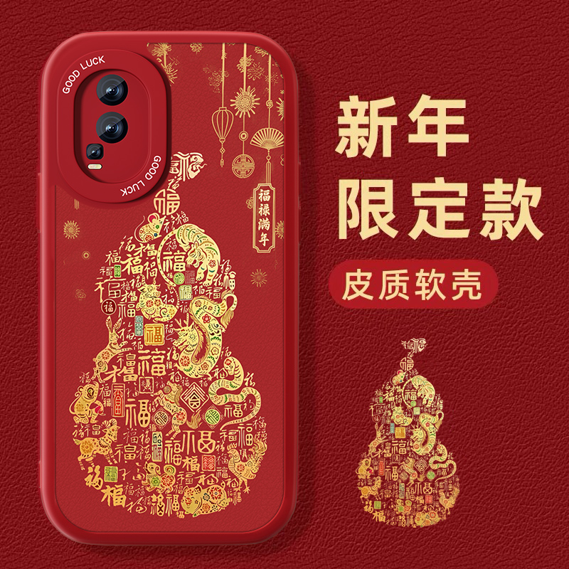 联系客服，限时买一送一