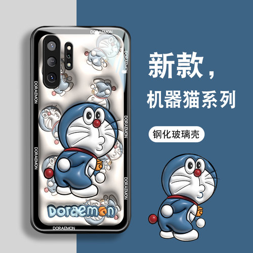 钢化玻璃背面★硅胶软边不伤机★送全屏膜