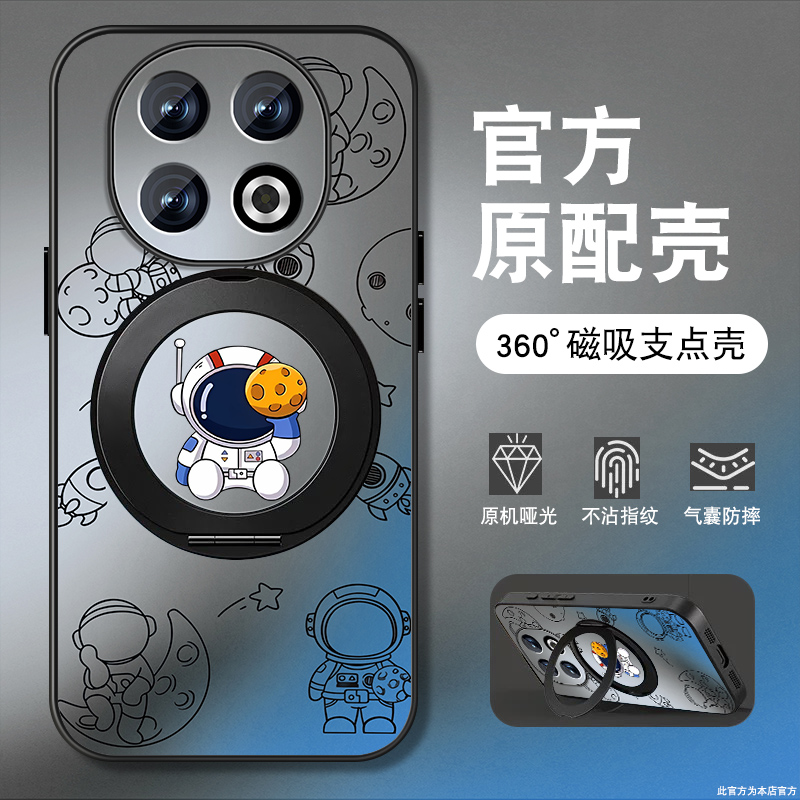 肤感磨砂★不沾指纹★耐磨耐脏