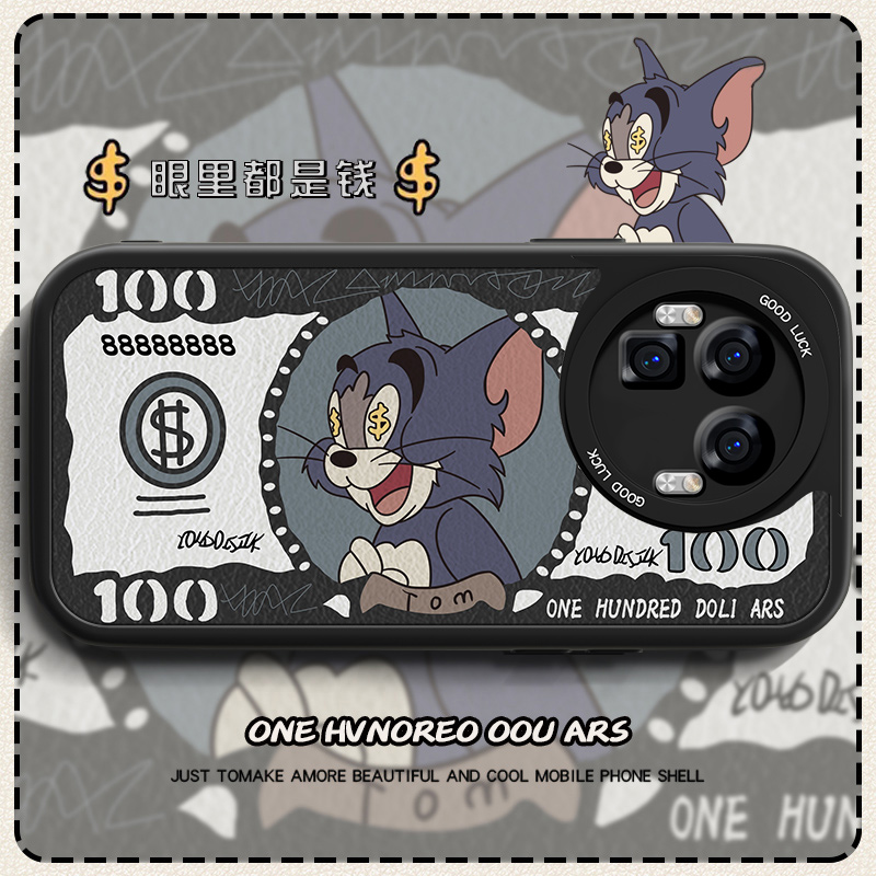 高端皮革 全包保护 买一送一