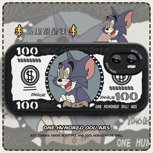 新款 y78 Y78m小羊皮y77t男创意viv0y7s女全包viviY77防摔动漫卡通套 汤姆vivoy78t手机壳y77e 适用于美元