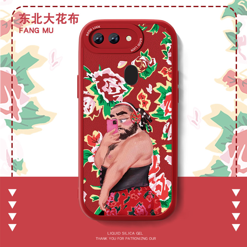 高端皮革 全包保护 买一送一