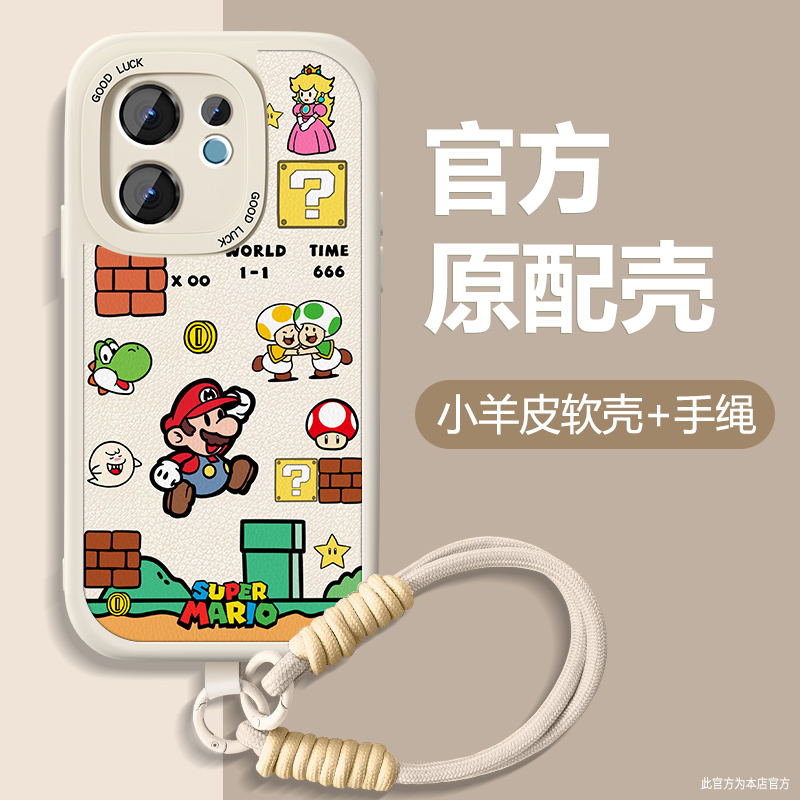 高端皮革 全包保护 买一送一