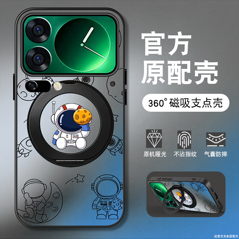 AG玻璃背面★硅胶软边不伤机★送全屏膜