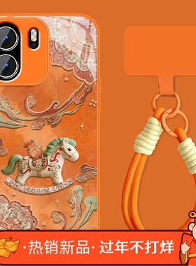 适用一加ace6手机壳女2026国潮小马1+ace6T新款高颜值可爱十钢化玻璃oneplus高级保护套镜头全包防摔挂绳外壳