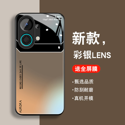 渐变彩银适用OPPOK13Turbo手机壳新款K13TurboPro保护套简约Pro全包防摔0pp0玻璃oppk男女小众opopk创意外壳