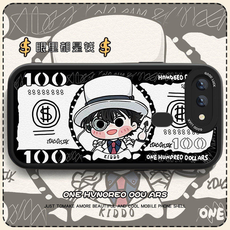 高端皮革 全包保护 买一送一