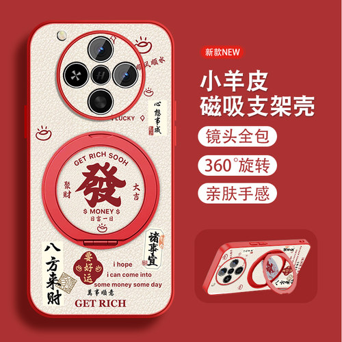 限时联系客服即可买一送一