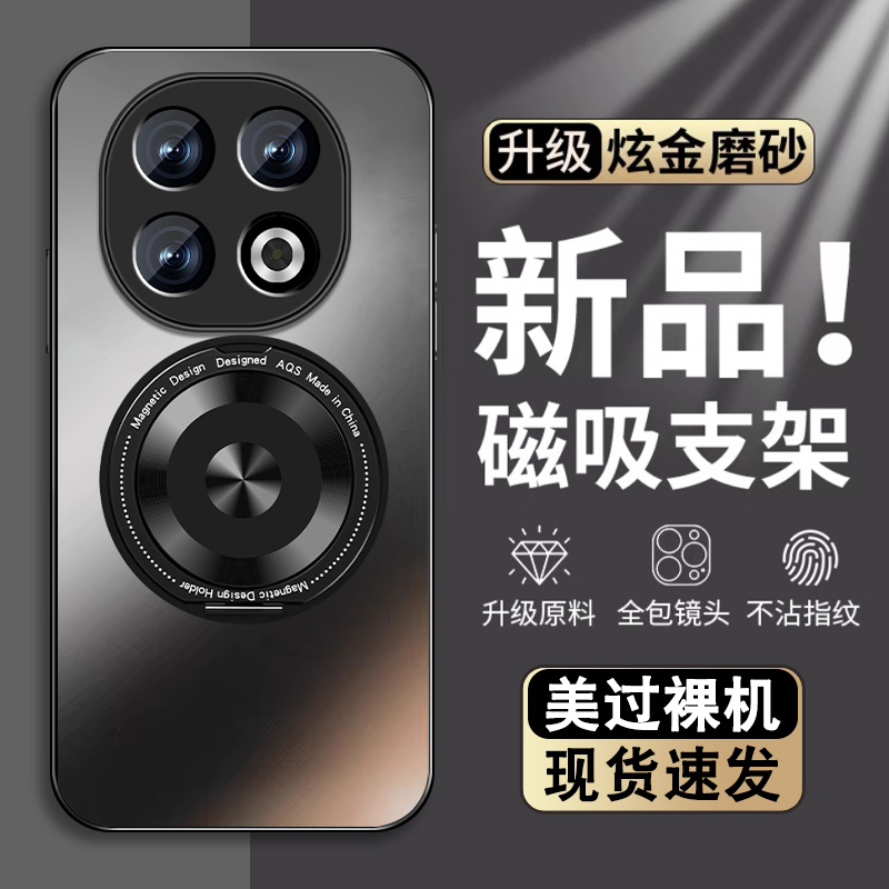 肤感磨砂★不沾指纹★耐磨耐脏