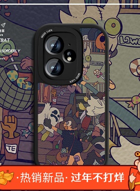 浮世绘鬼怪适用真我neo7turbo手机壳新款realmeNEO7Trubo小羊皮全包RMX5062卡通新品oppo防摔男女情侣创意套