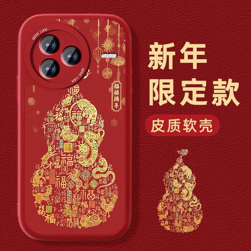 联系客服，限时买一送一