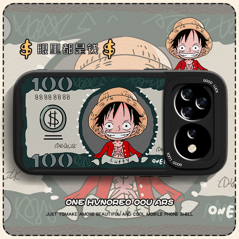 钞票路飞适用华为nova16pro手机壳新款卡通nove16ultra外壳小羊皮nowa全包16z防摔por男女动漫保护软套