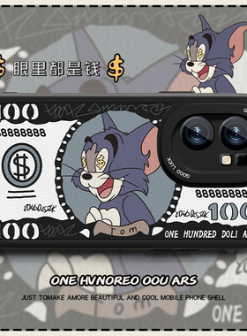 美元汤姆适用IQOOneo9手机壳vivoiqooneo8pro新款spor+创意小羊皮iq00neo9全包十情侣防摔爱酷男女noe卡通套