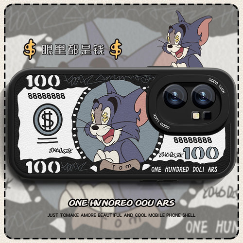 限时买一送一，联系客服登记即可参加