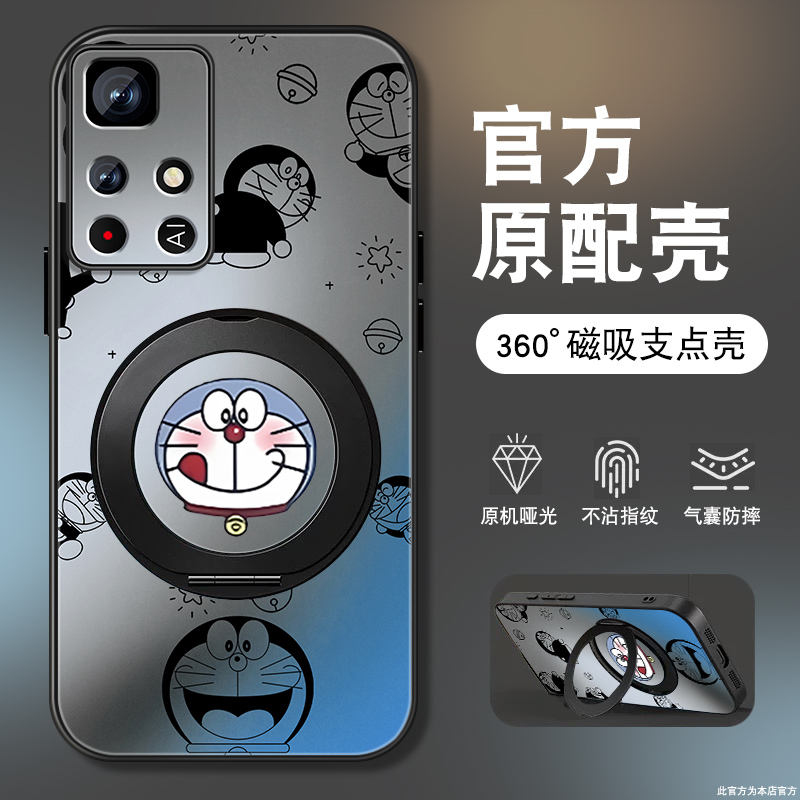 肤感磨砂★不沾指纹★耐磨耐脏