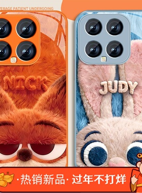 适用狐狸尼克小米14手机壳女卡通MI14pro新款高颜值ultra可爱mix4xiaomi钢化玻璃至尊版保护套全包防摔挂绳