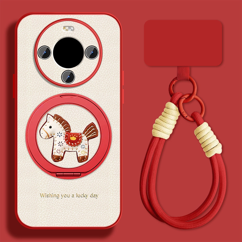发财小马适用华为畅享70x手机壳女可爱畅想70pro新款挂绳畅想80支架70X尊享小羊皮hi70m保护套活力版全包磁吸,3C数码配件,手机保护套/壳,淘宝优惠券,粉丝福利购,淘宝优惠卷