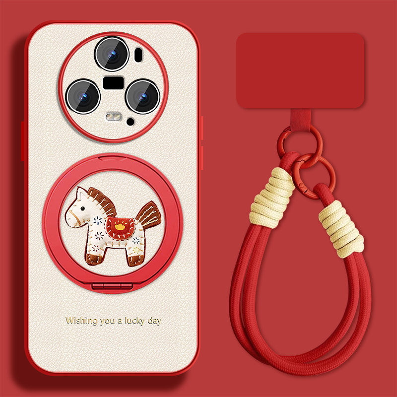 发财小马适用华为荣耀magic5手机壳女可爱magic5pro新款挂绳honor魔术支架小羊皮保护套全包防摔磁吸外壳,3C数码配件,手机保护套/壳,淘宝优惠券,粉丝福利购,淘宝优惠卷