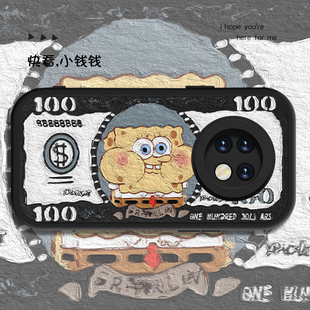海绵宝宝美元 小羊皮男套 红米note9手机壳适用创意小米油画redminote9pro女nota8全包防摔5g红米nota7por新款