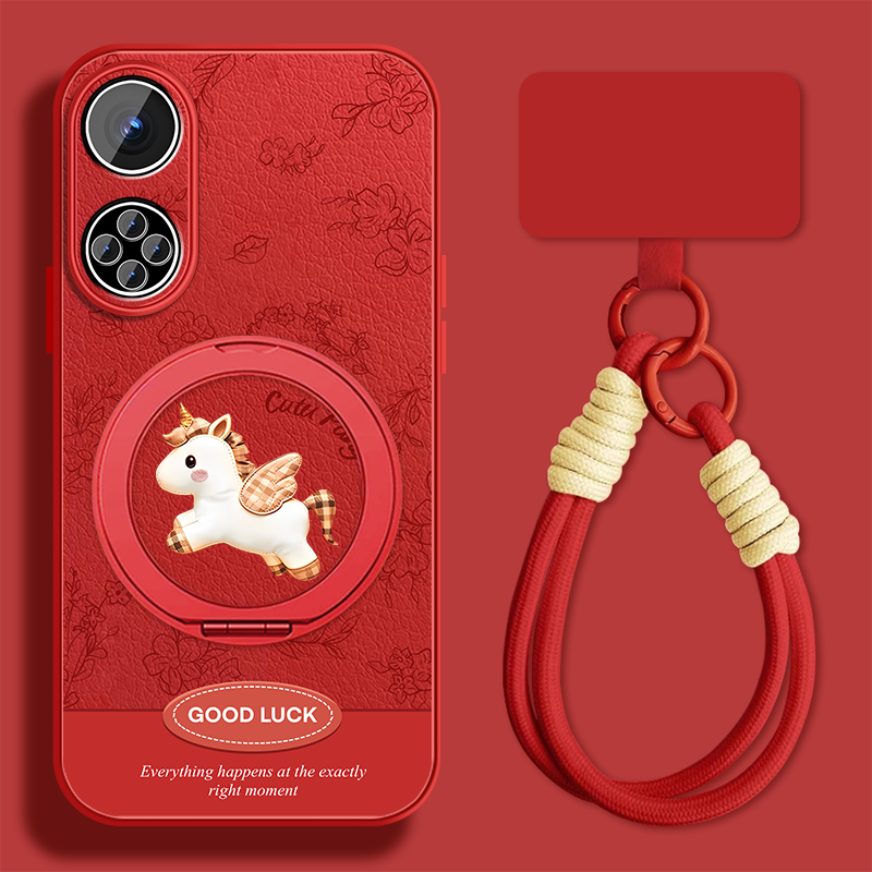 好运小马适用华为荣耀50手机壳女可爱荣耀50pro新款挂绳honor50se新年por小羊皮保护套全包防摔磁吸外壳,3C数码配件,手机保护套/壳,淘宝优惠券,粉丝福利购,淘宝优惠卷