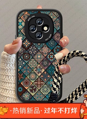 菱格图腾适用oppoA6pro手机壳新款0pp0a6GT简约小羊皮opop5G全包PLL110外壳A6i防摔OPAPLN男女复古软保护套