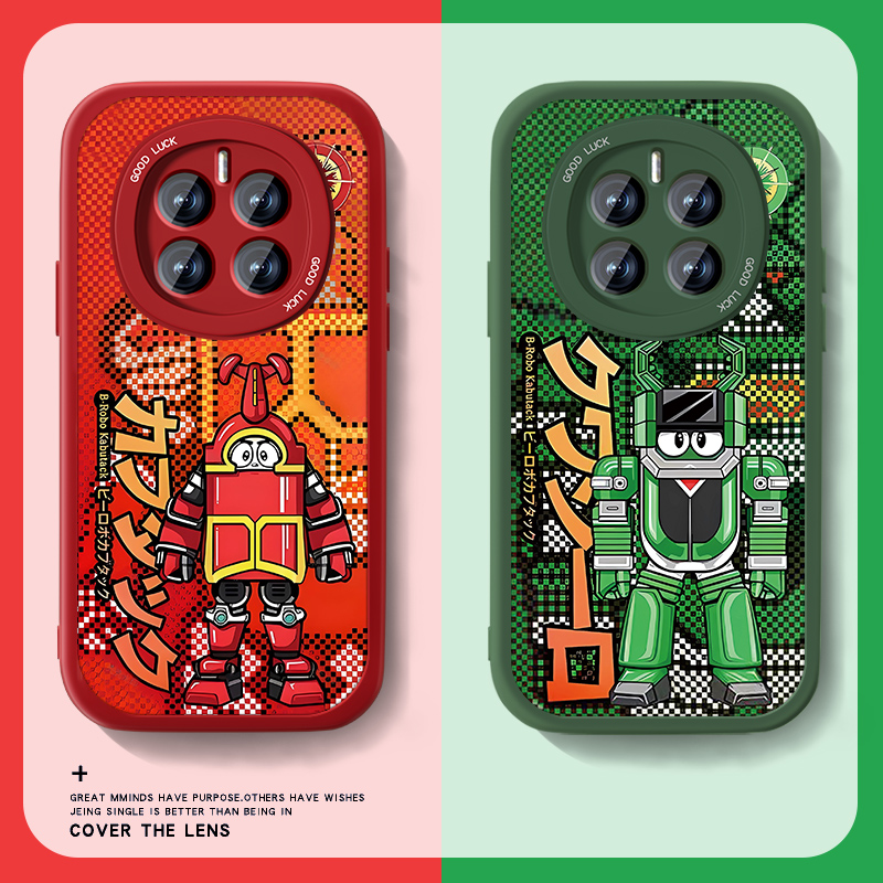 高端皮革 全包保护 买一送一