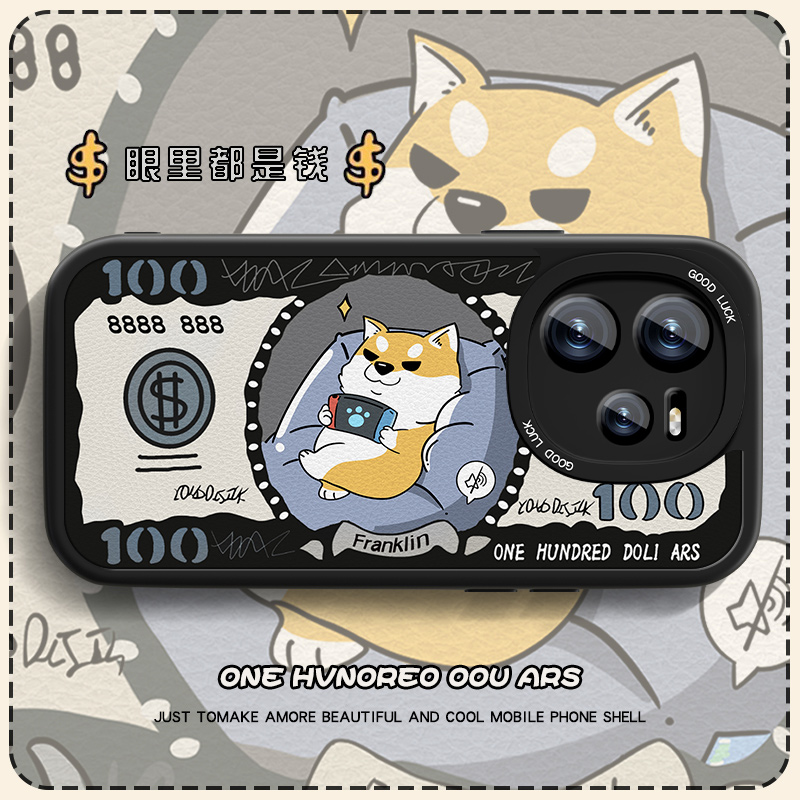 高端皮革 全包保护 买一送一