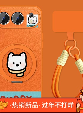 适用荣耀500手机壳新款可爱小狗Honor500Pro卡通保护套小羊皮华为MEP-AN00全包防摔女MEY挂绳磁吸外壳