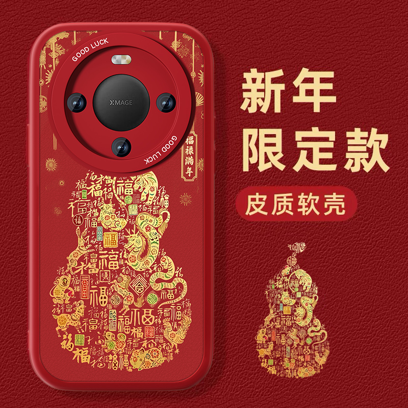 联系客服，限时买一送一