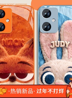 适用狐狸尼克红米note12手机壳女卡通RedmiNote12pro新款高颜值turbo可爱Note12rpor玻璃保护套全包防摔挂绳