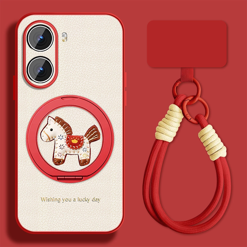 发财小马适用红米turbo4手机壳女可爱Redmiturbo3新款挂绳Turbo4pro支架13c小羊皮红米12保护套全包防摔磁吸,3C数码配件,手机保护套/壳,淘宝优惠券,粉丝福利购,淘宝优惠卷