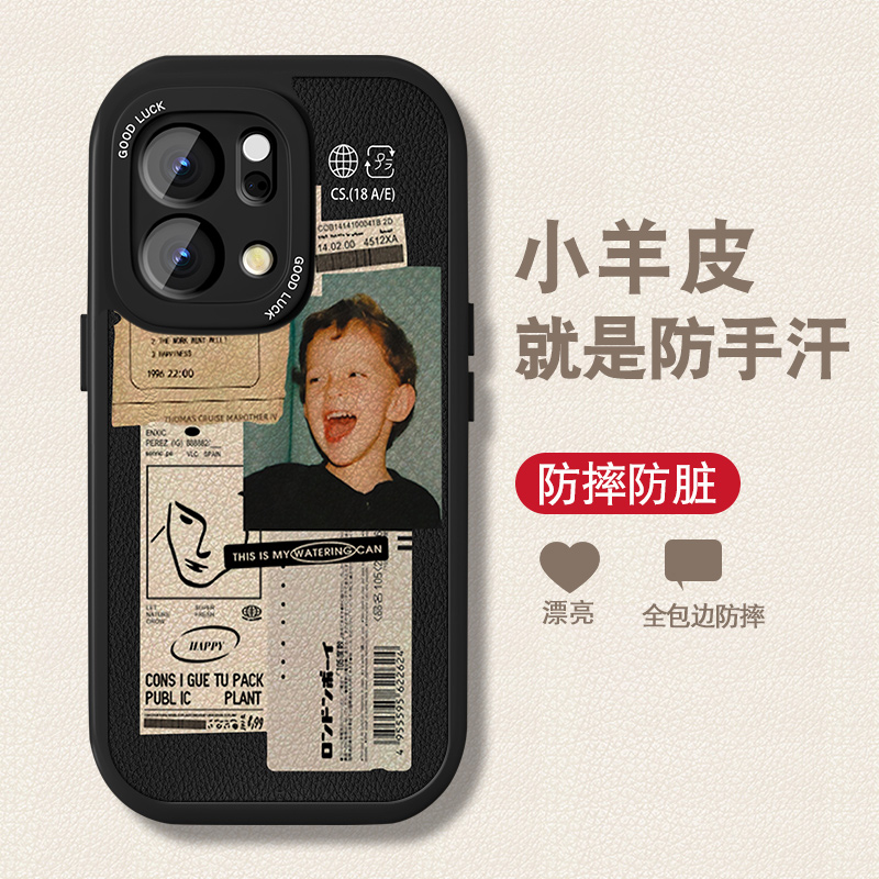 高端皮革 全包保护 买一送一
