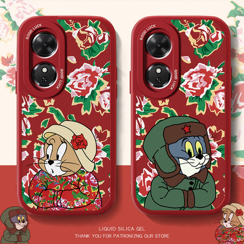 联系客服，限时买一送一