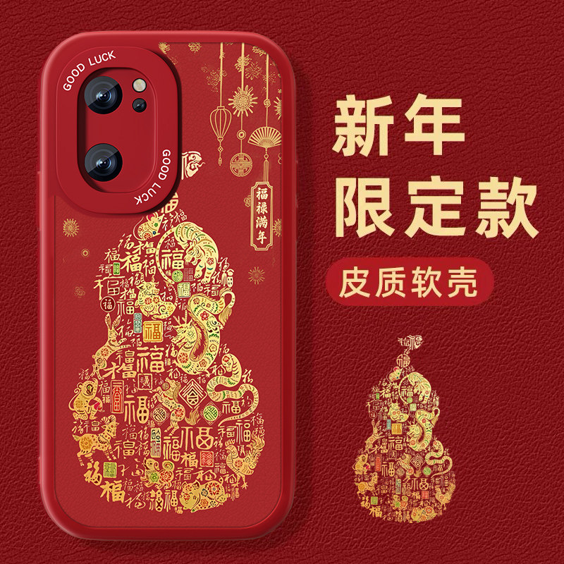 联系客服，限时买一送一