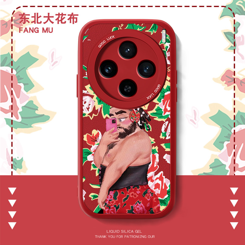 联系客服，限时买一送一