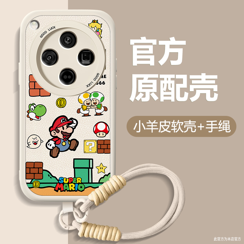 高端皮革 全包保护 买一送一