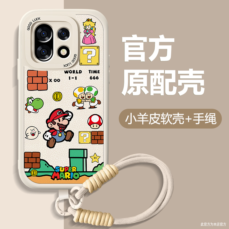 高端皮革 全包保护 买一送一