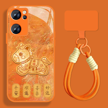 平安顺遂适用opporeno7手机壳女马年Reno7pro新款挂绳Rano7se本命年0pp0钢化玻璃por全包防摔pr0超火保护套