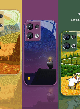 适用印象梵高opporeno13手机壳男新款reno12pro油画钢化玻璃rano11por情侣女pr0艺术高级感全包防摔保护套