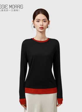 CMS颗里 Crush云朵撞色打底长袖设计感假两件T恤女秋冬内搭上衣