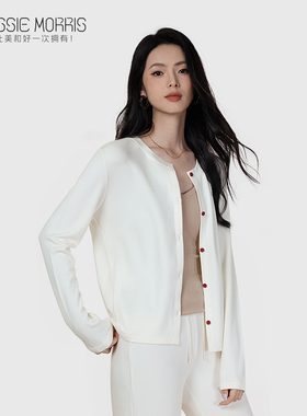CMS颗里“猫感”保暖开衫2025秋冬新品内搭外穿百搭上衣女