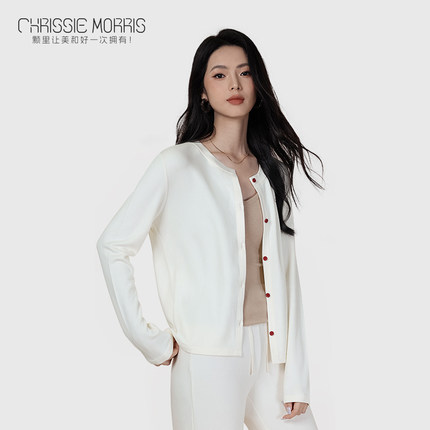 CMS颗里“猫感”保暖开衫2025秋冬新品内搭外穿百搭上衣女