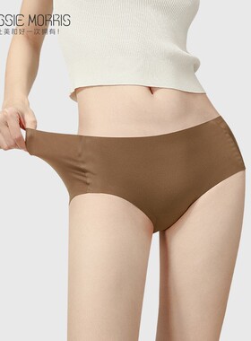 【达人推荐】CMS颗里 Souffle云朵无痕内裤女裸感抗菌不夹臀三角
