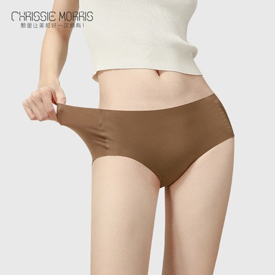 颗里无痕内裤抗菌不夹臀
