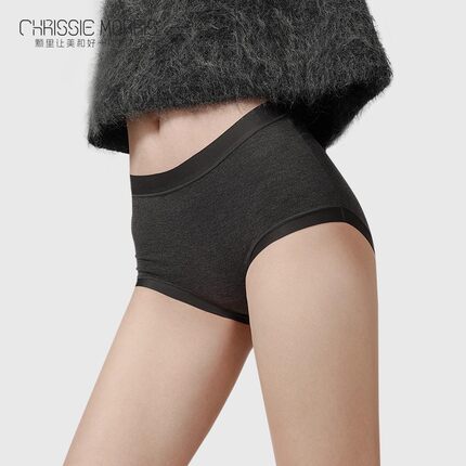 CMS颗里 本命年红色内裤女中高腰7A抗菌保暖三角裤包臀三条装