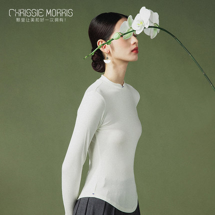 CMS颗里"猫感"新中式肌底衣打底衫保暖内衣上衣女立领内搭长袖秋